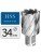 FI 34 x 30 mm Frez Trepanacyjny HSS